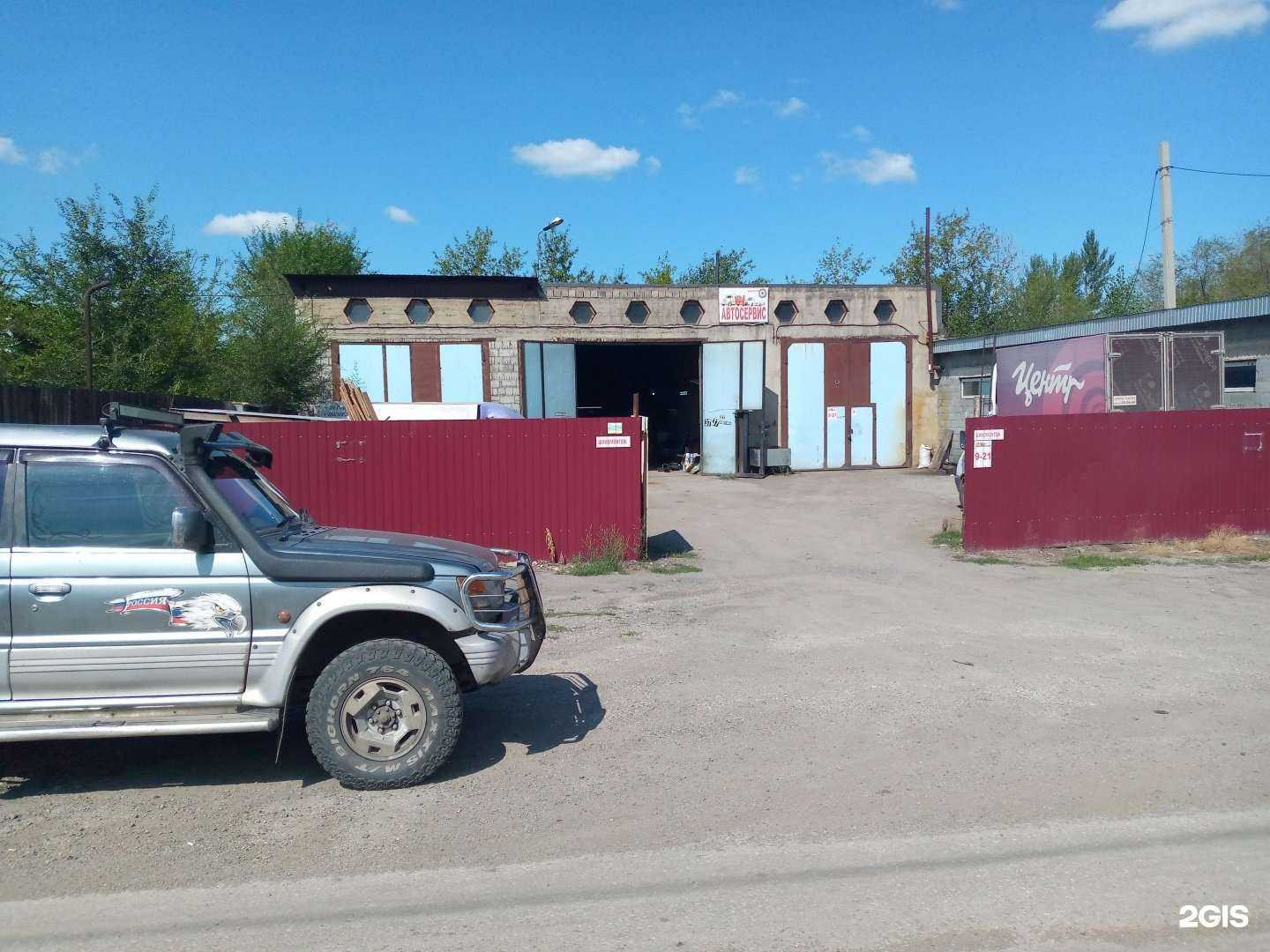 Отзывы на компанию Тандем в г. Магнитогорск c фото