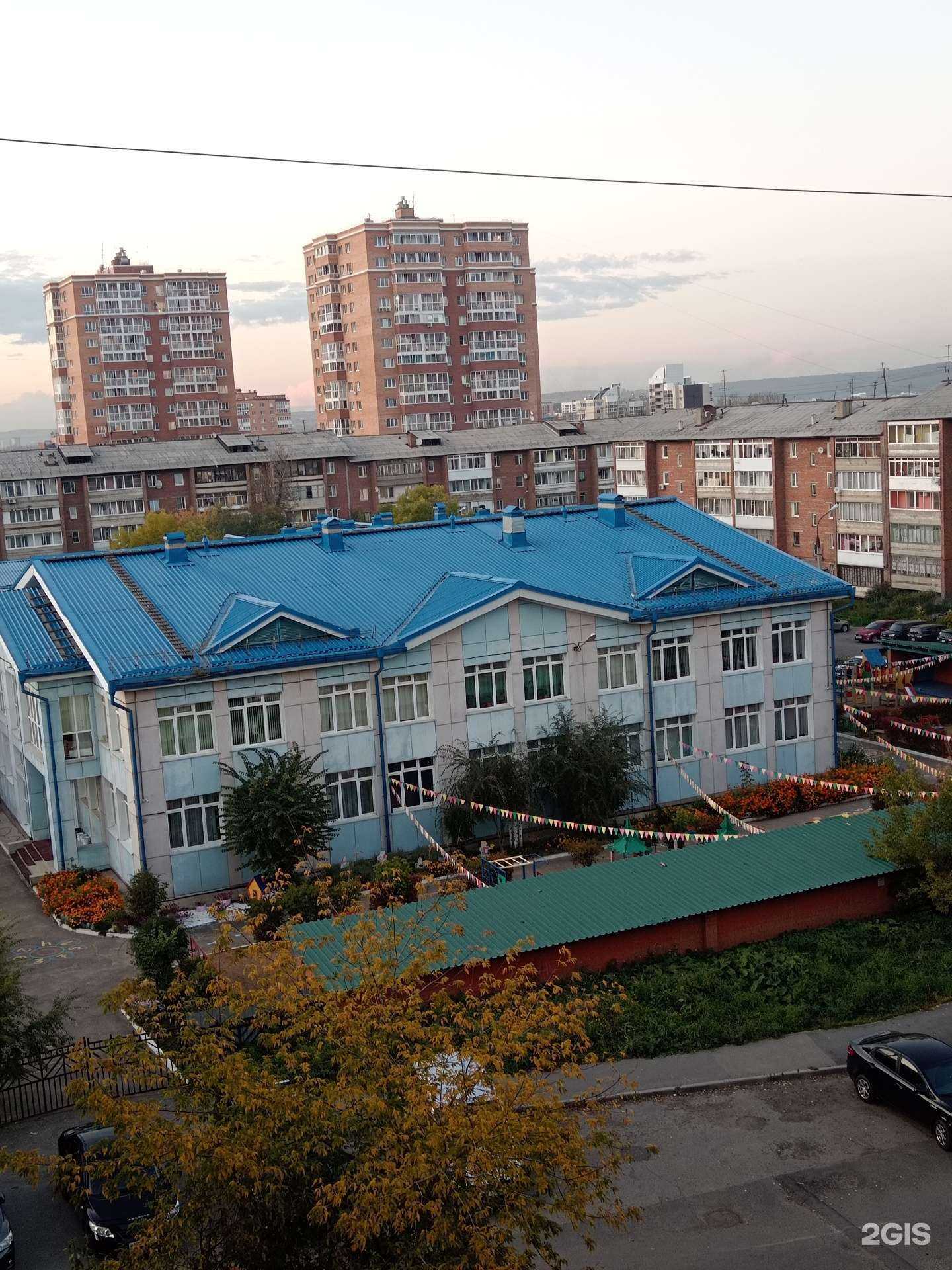 Отзывы на компанию Детский сад №63 в г. Иркутск c фото