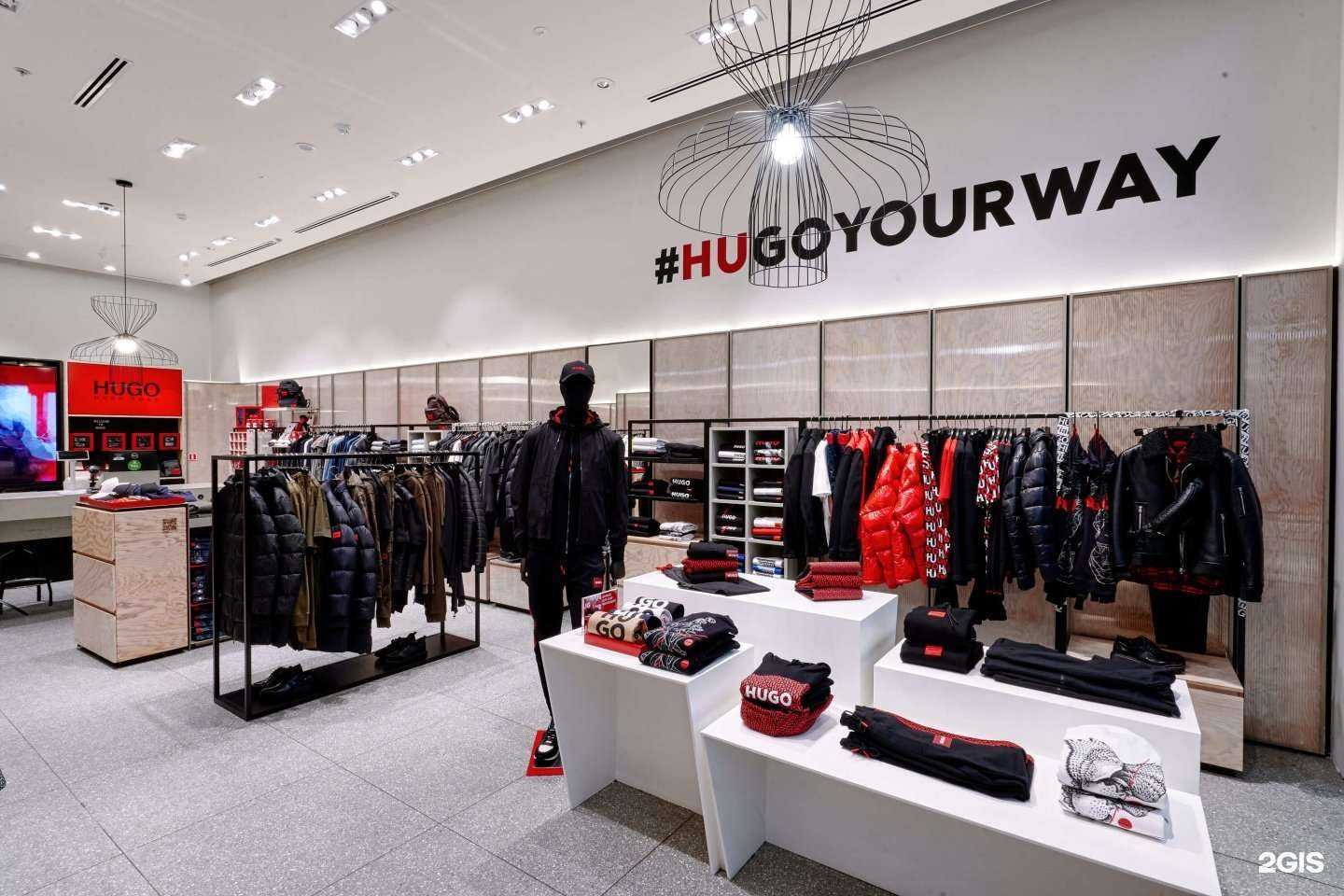 Отзывы на компанию Hugo boss в г. Химки c фото