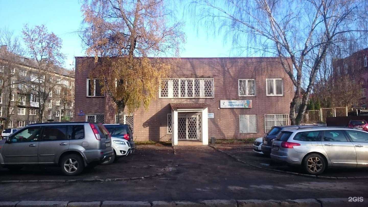 Отзывы на компанию Мёрфи в Калининграде c фото - фотография 2 из 2