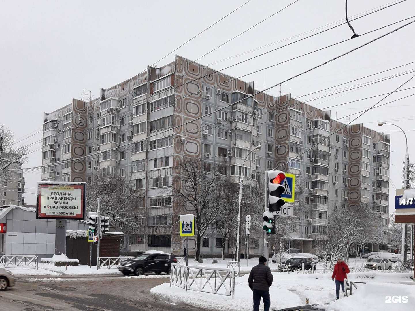 Отзывы на компанию Кубинерт в Краснодаре c фото