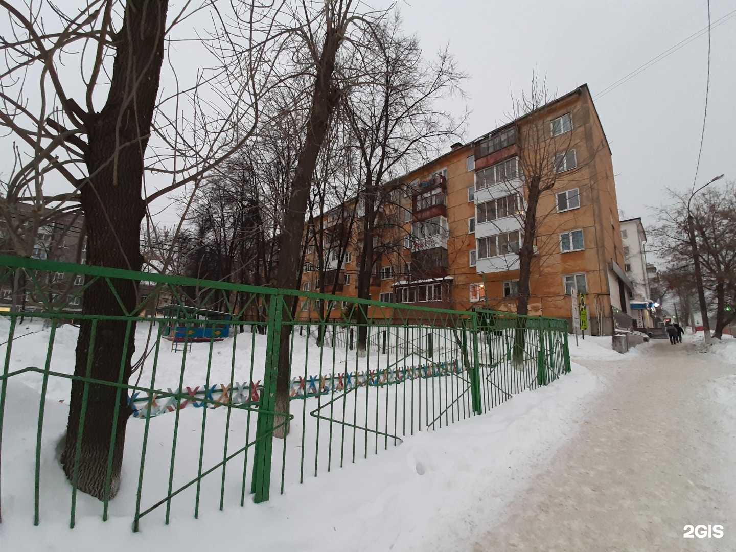 Отзывы на компанию R-keeper в г. Уфа c фото