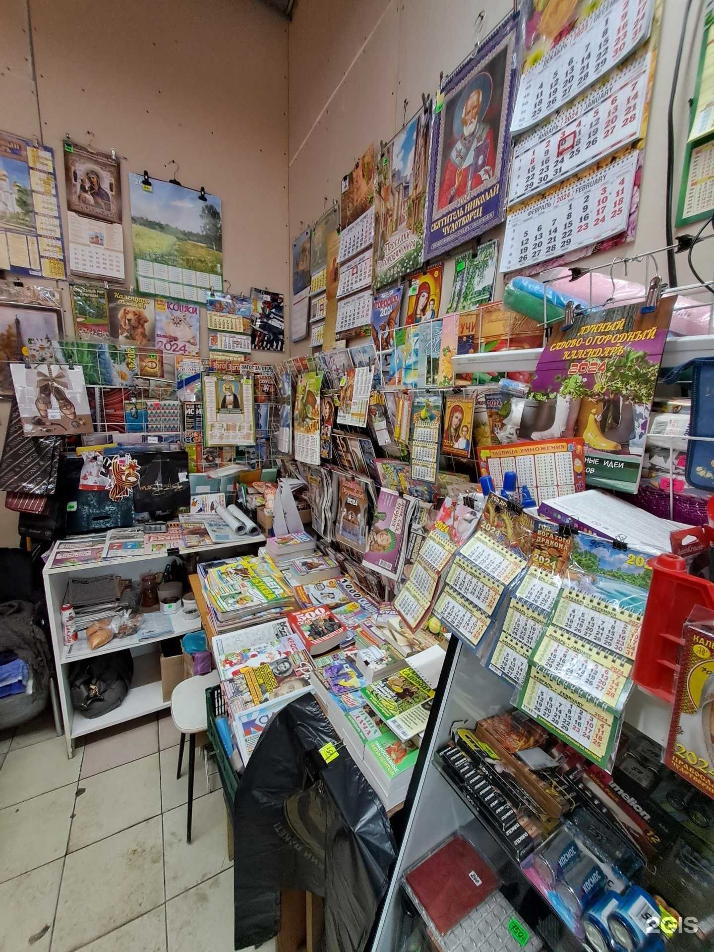 Отзывы на компанию Магазин газет и журналов в Тольятти c фото