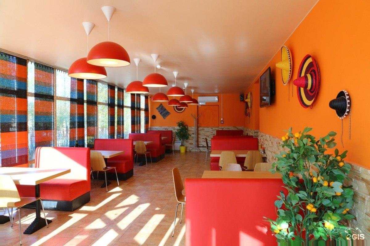 Отзывы на компанию Перчик в г. Кыштым c фото