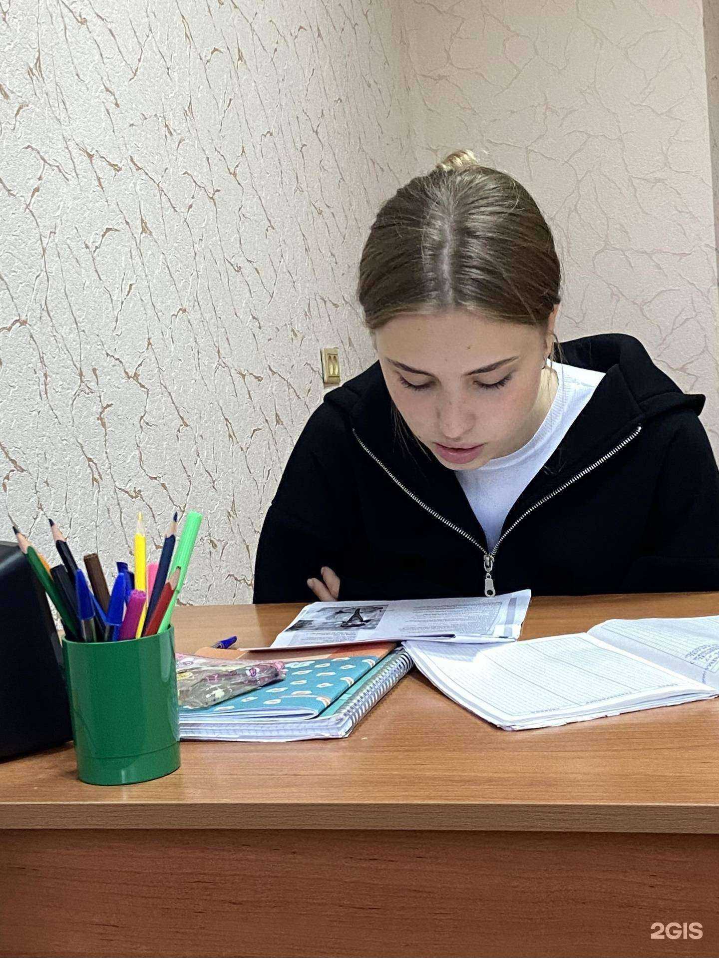 Отзывы на компанию Happy English в Владивостоке c фото