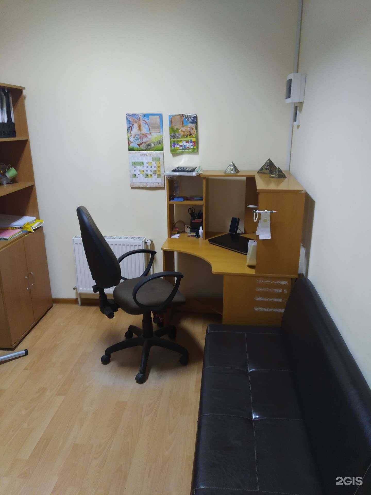 Отзывы на компанию Кабинет юриста в г. Ногинск c фото