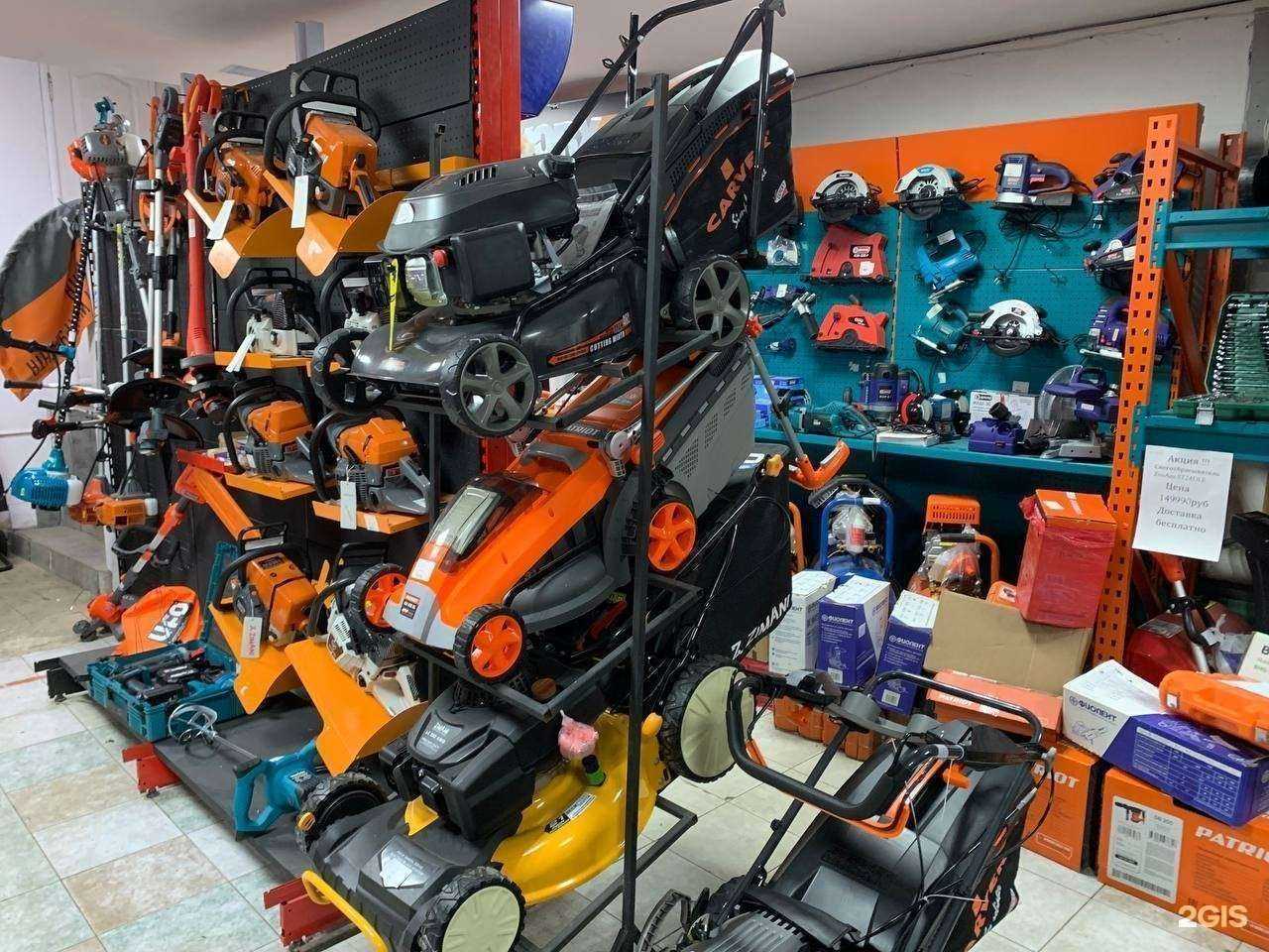 Отзывы на компанию Youtool в Екатеринбурге c фото