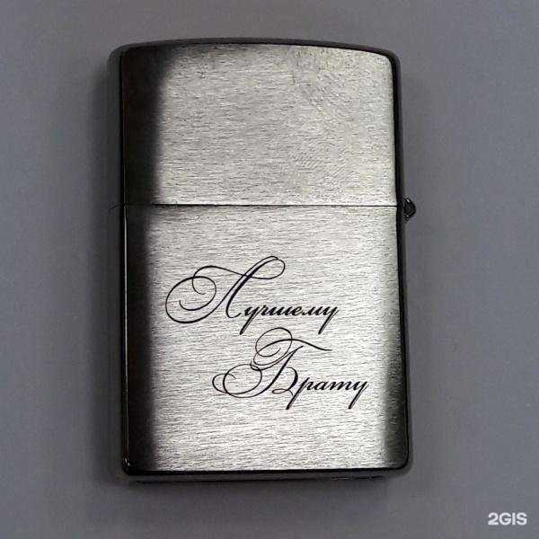 Отзывы на компанию FastPrint в Иванове c фото