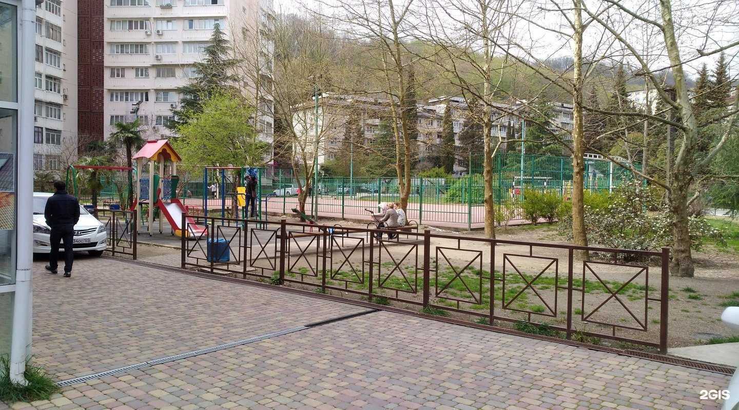 Отзывы на компанию La porto в Сочи c фото - фотография 2 из 2