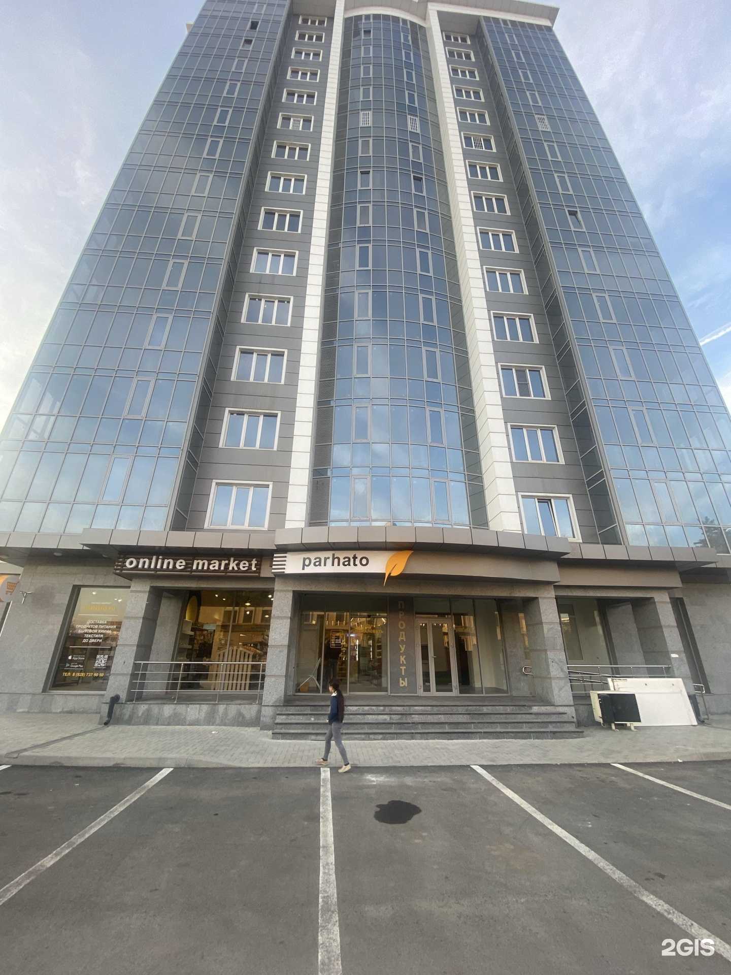 Отзывы на компанию L`MIRA в г. Грозный c фото