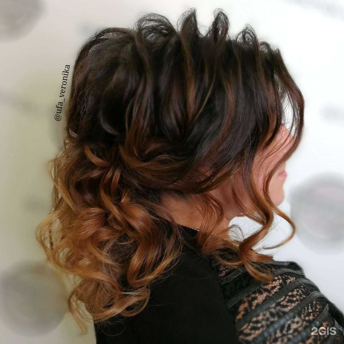 Отзывы на компанию Вероника в Уфе c фото