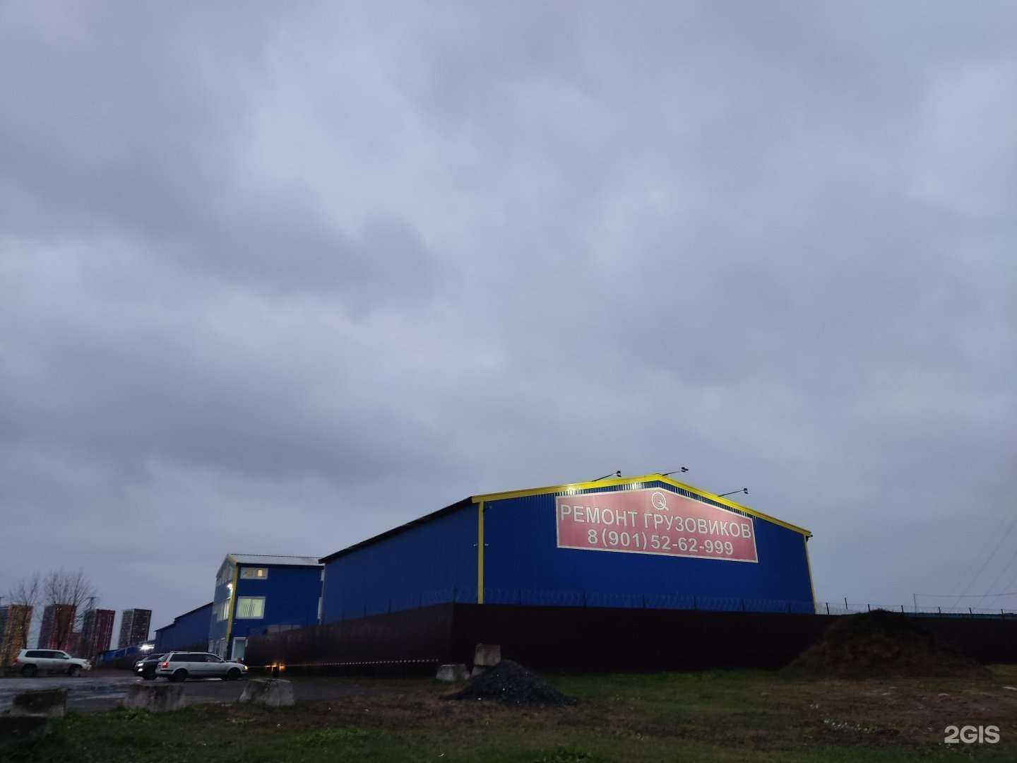 Отзывы на компанию Далль-Восток в Красногорске c фото