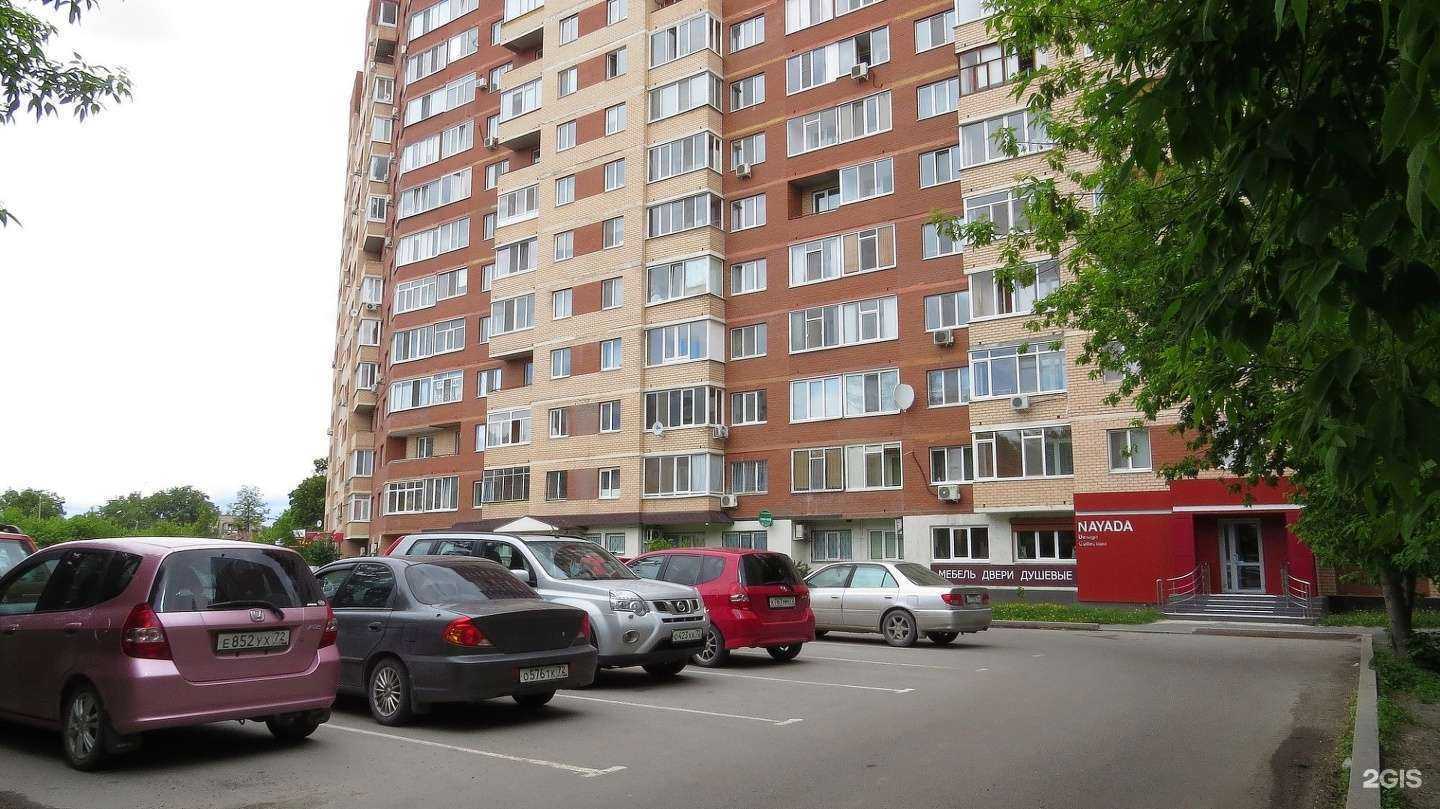 Отзывы на компанию Мой Телефон в г. Тюмень c фото