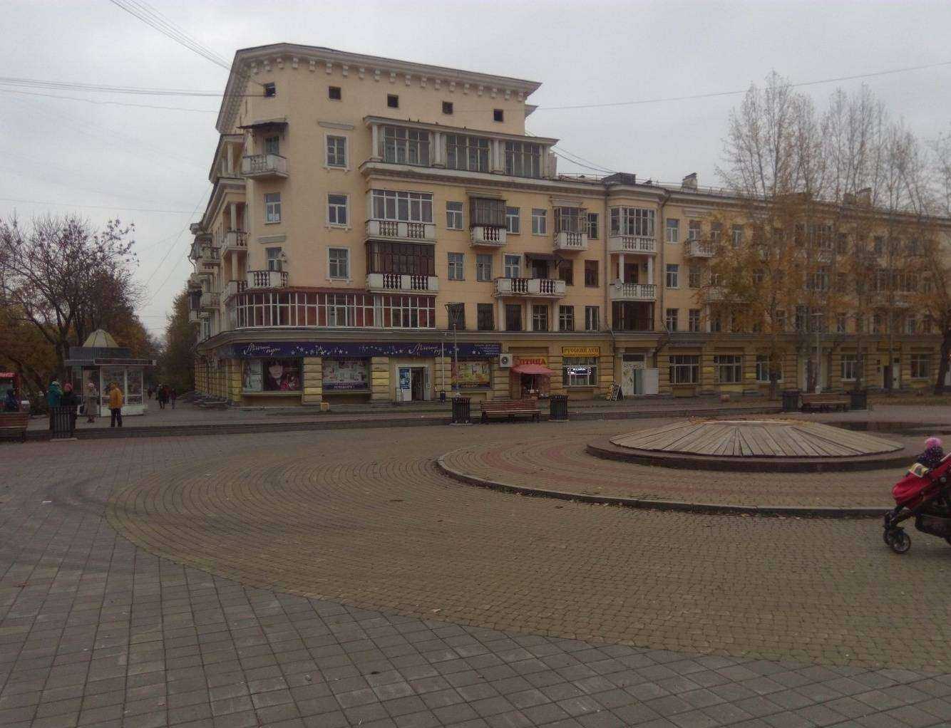 Отзывы на компанию Русский лён в Екатеринбурге c фото - фотография 2 из 2