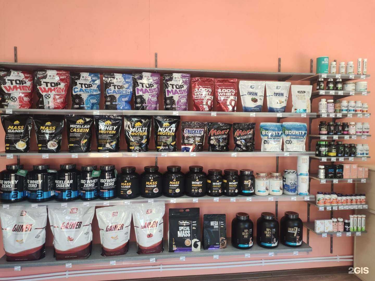 Отзывы на компанию Фит шоп в Балашихе c фото