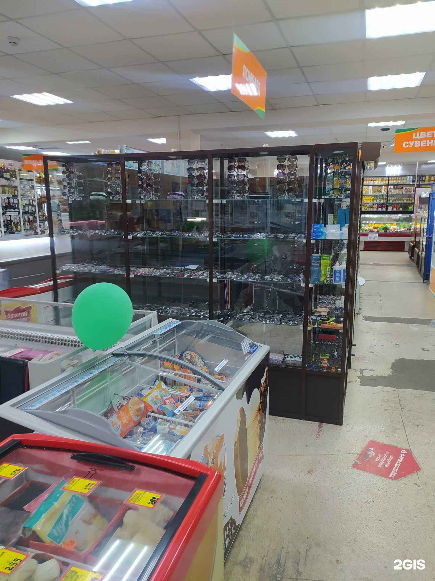 Отзывы на компанию Grand в Омске c фото