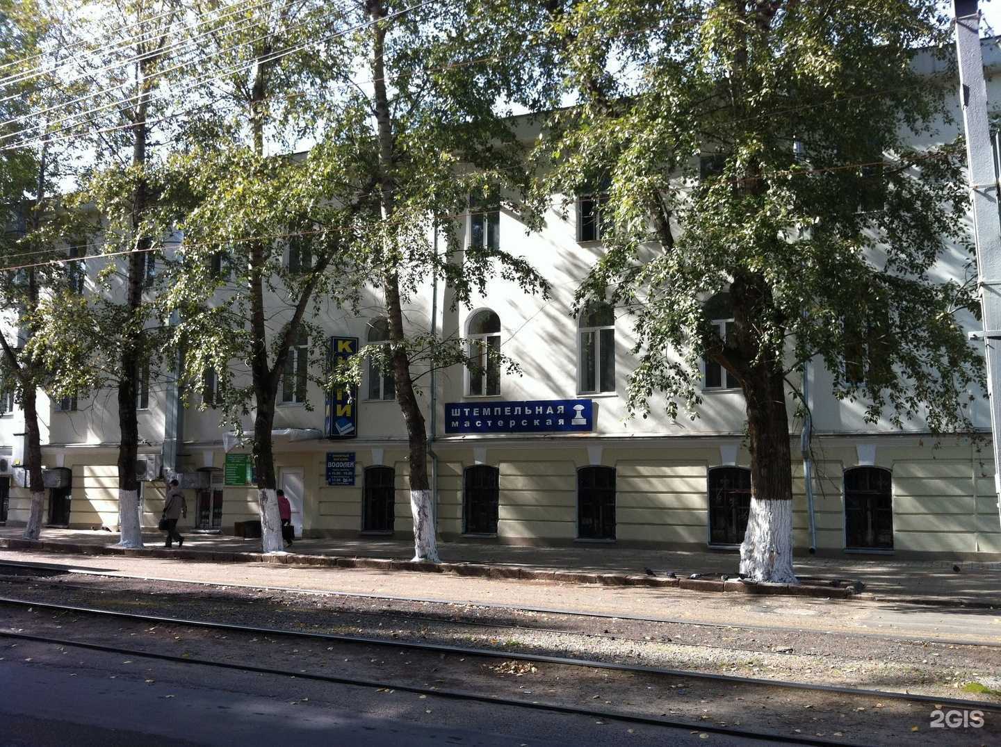 Отзывы на компанию НИП в Томске c фото