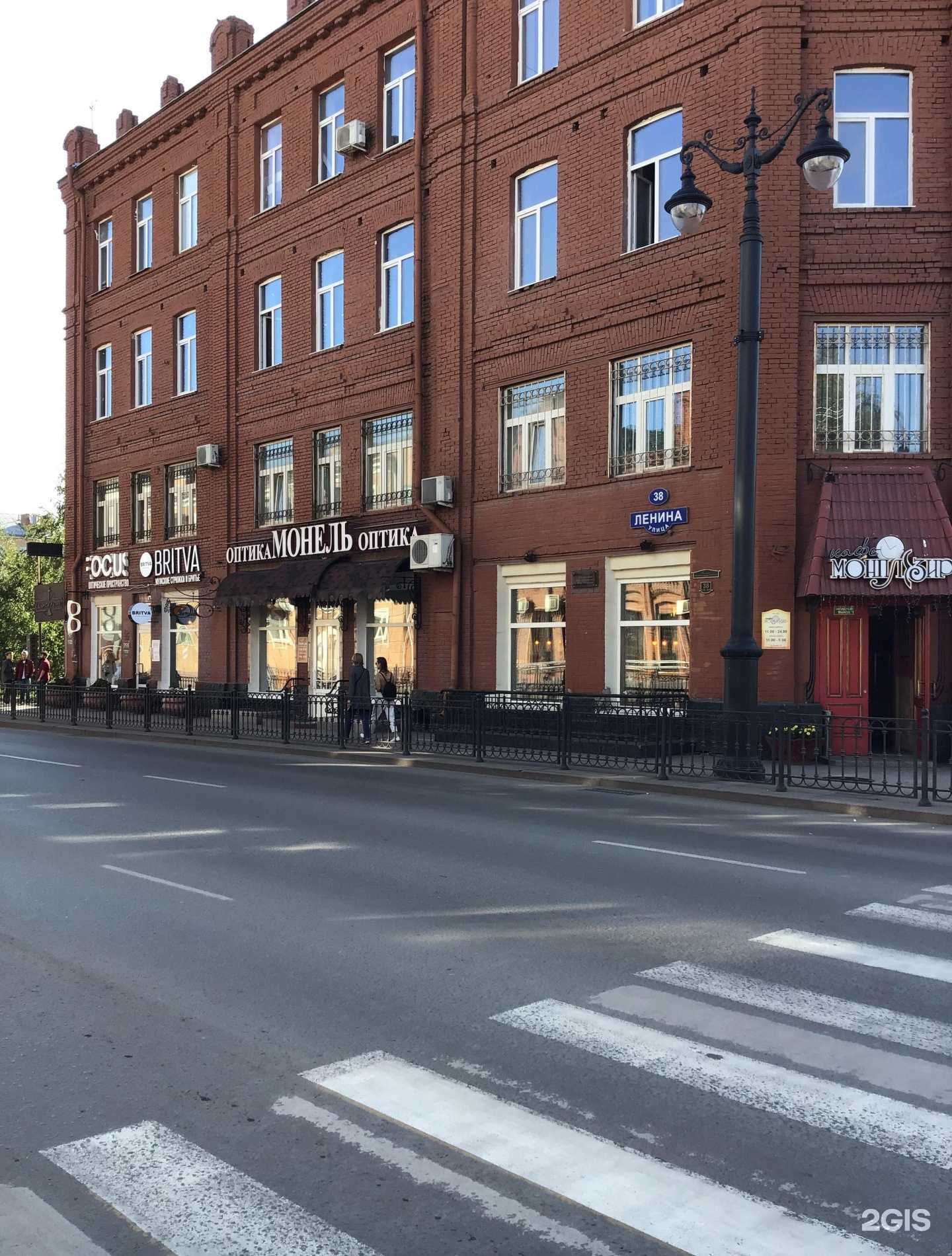 Отзывы на компанию The big apple в Омске c фото