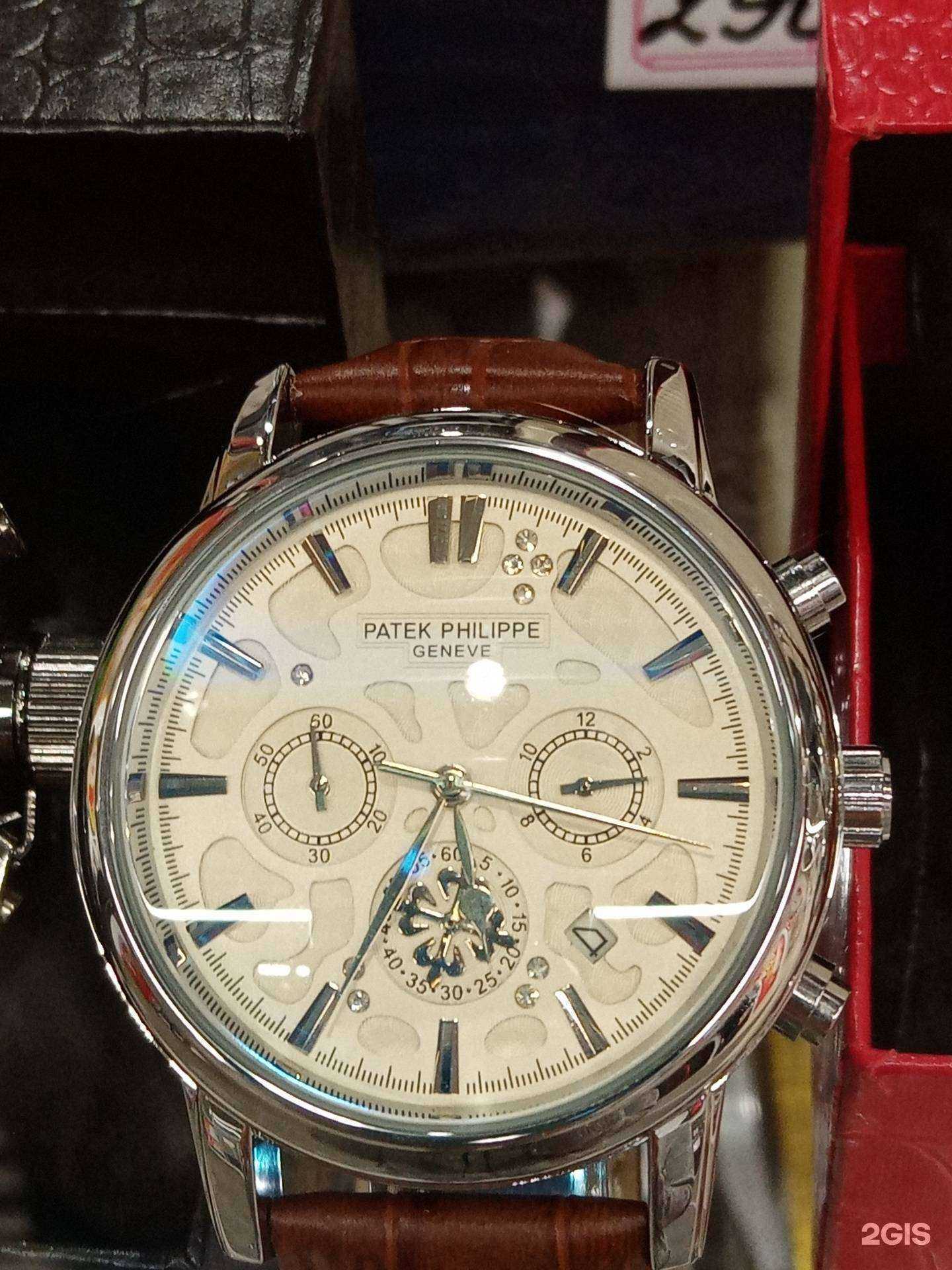 Отзывы на компанию Мастерская по ремонту часов и изготовления ключей в г. Омск c фото