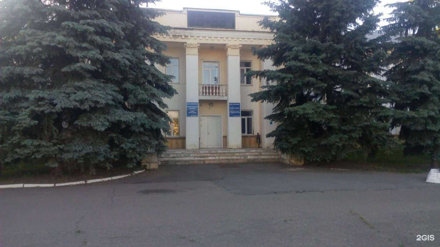 Отзывы на компанию Добрые крышечки в г. Тамбов c фото