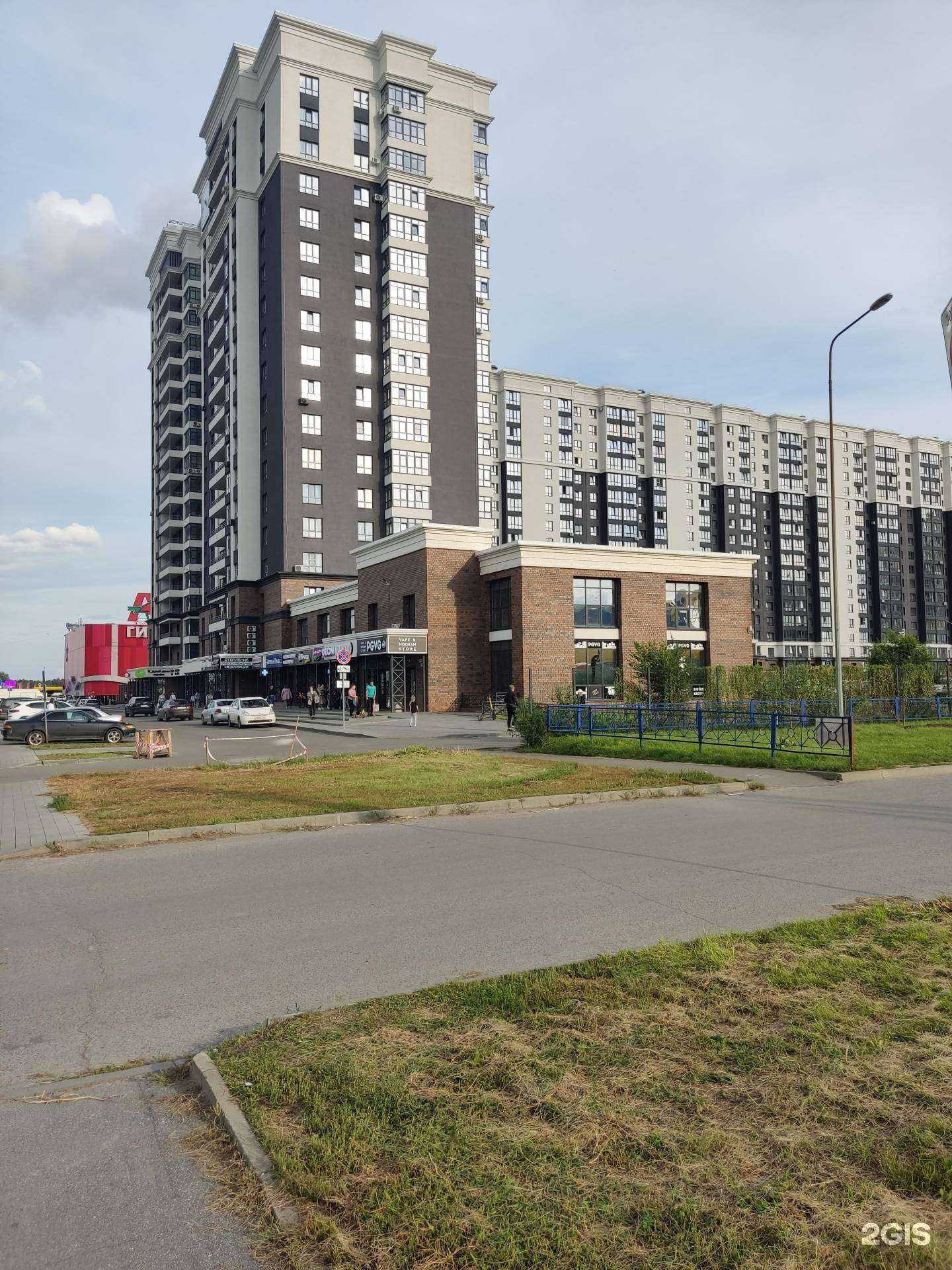 Отзывы на компанию Shuin kim studio в г. Барнаул c фото