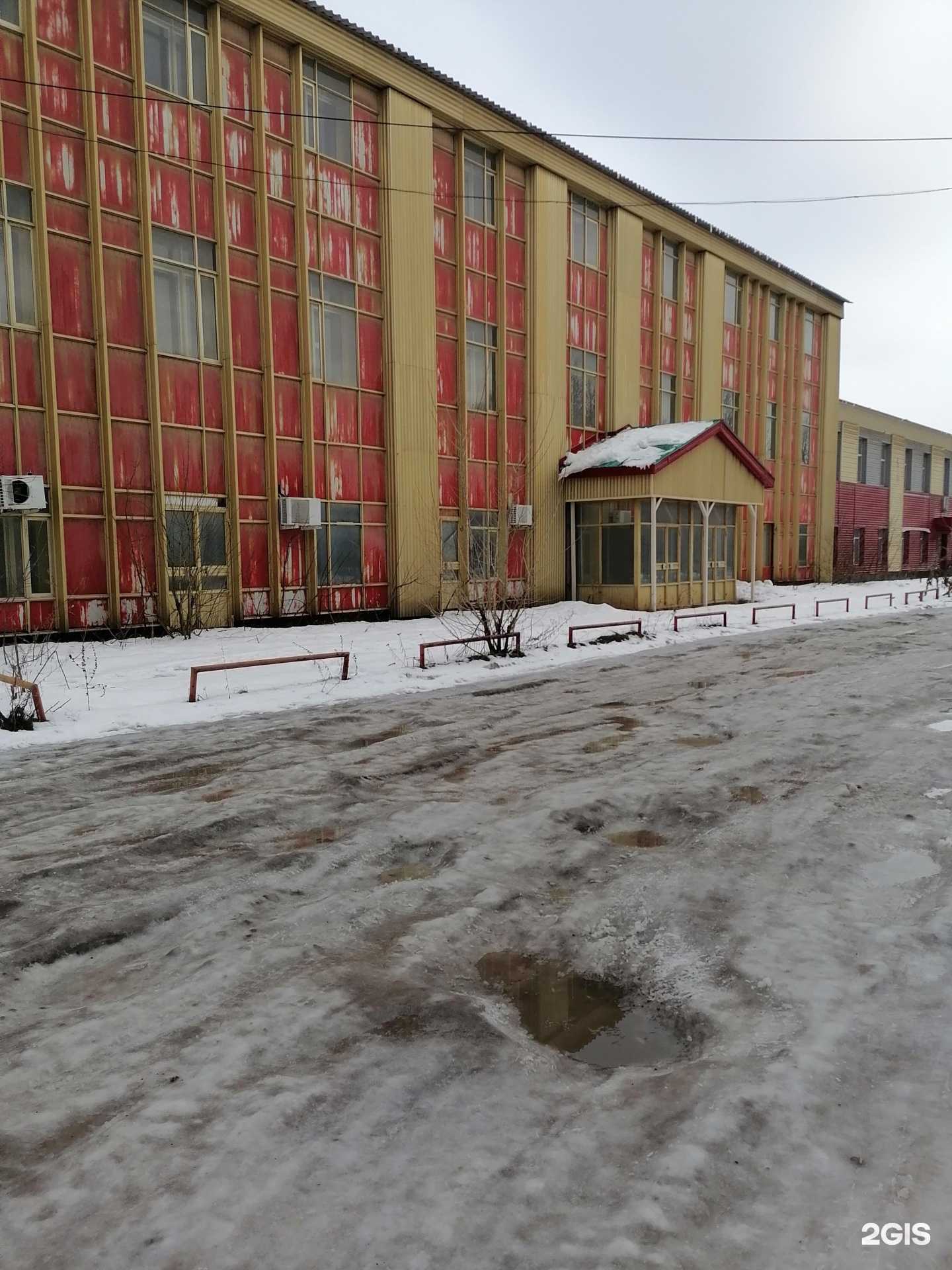 Отзывы на компанию ЭкономУчет в г. Уфа c фото