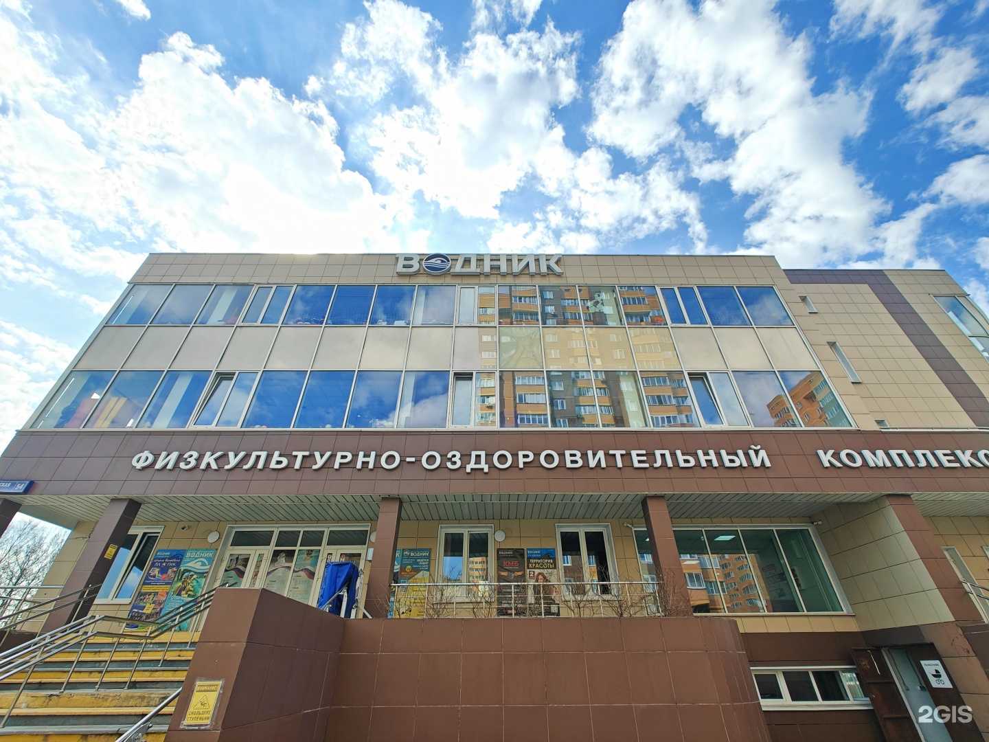 Отзывы на компанию NV в Долгопрудном c фото