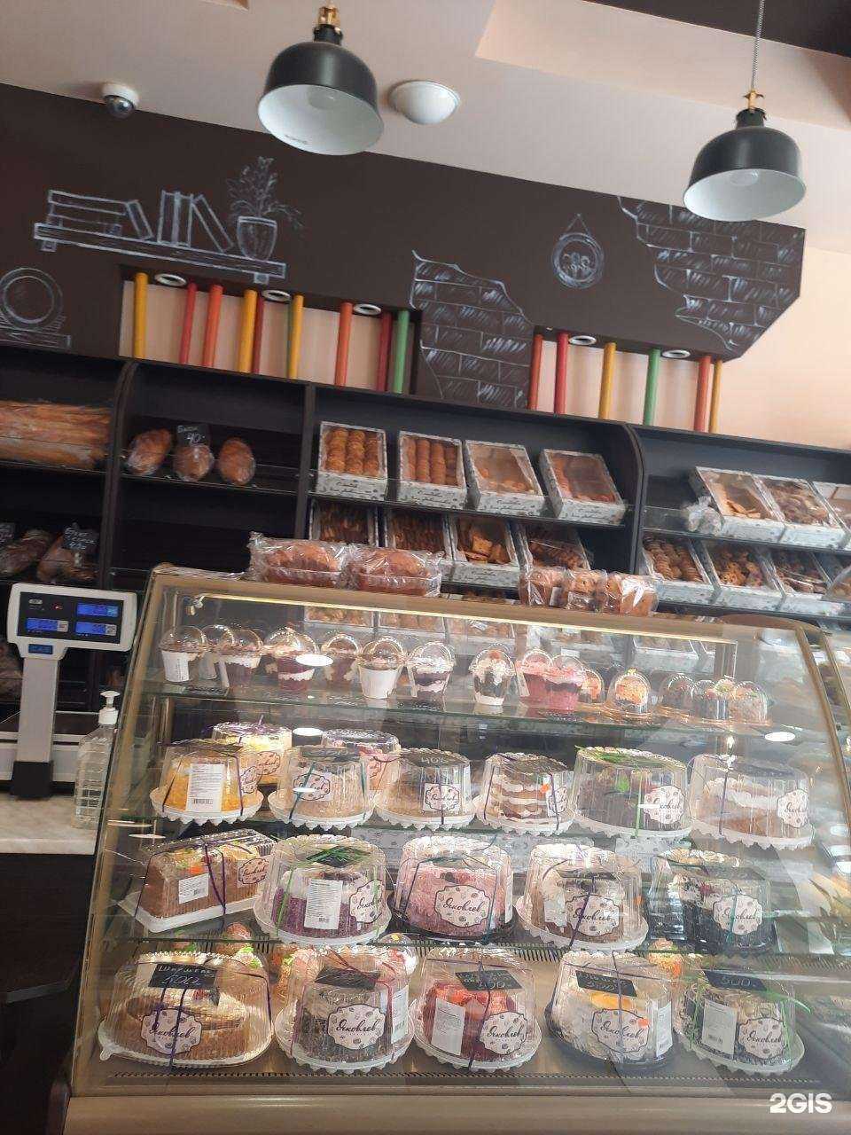 Отзывы на компанию Вернисаж в Коврове c фото