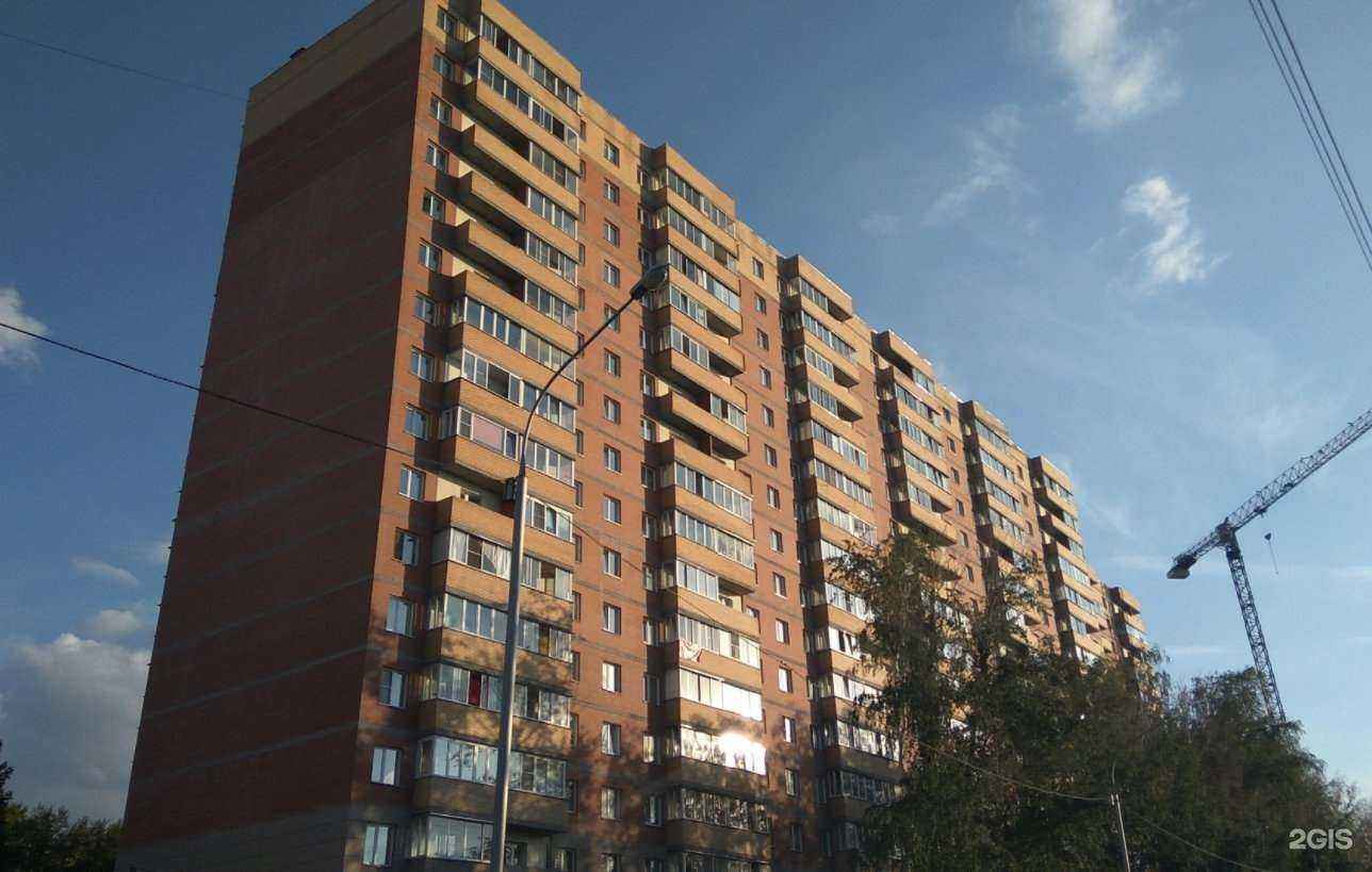 Отзывы на компанию Мега тренд в Новосибирске c фото