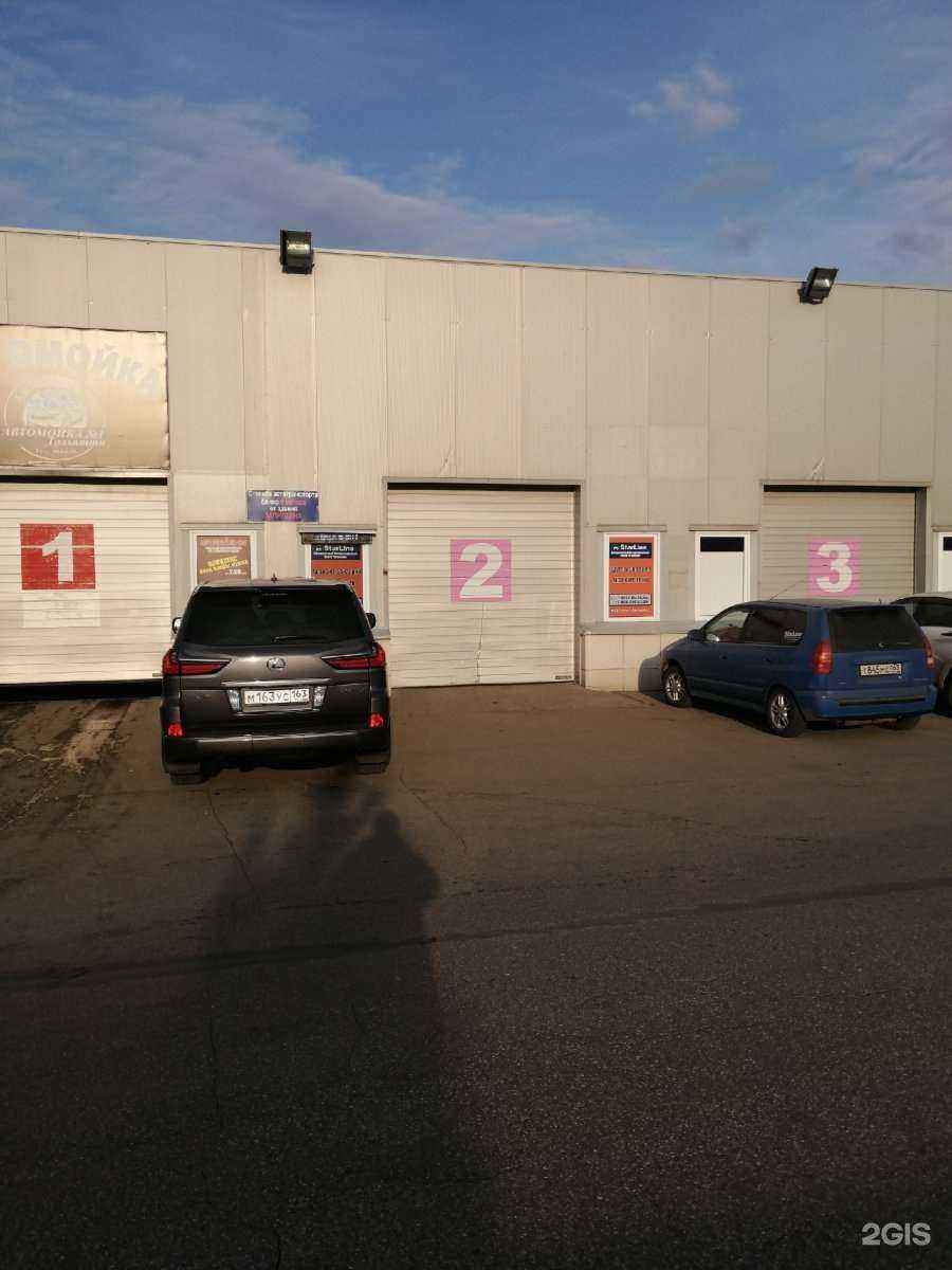 Отзывы на компанию Авторизованный центр установки в Тольятти c фото