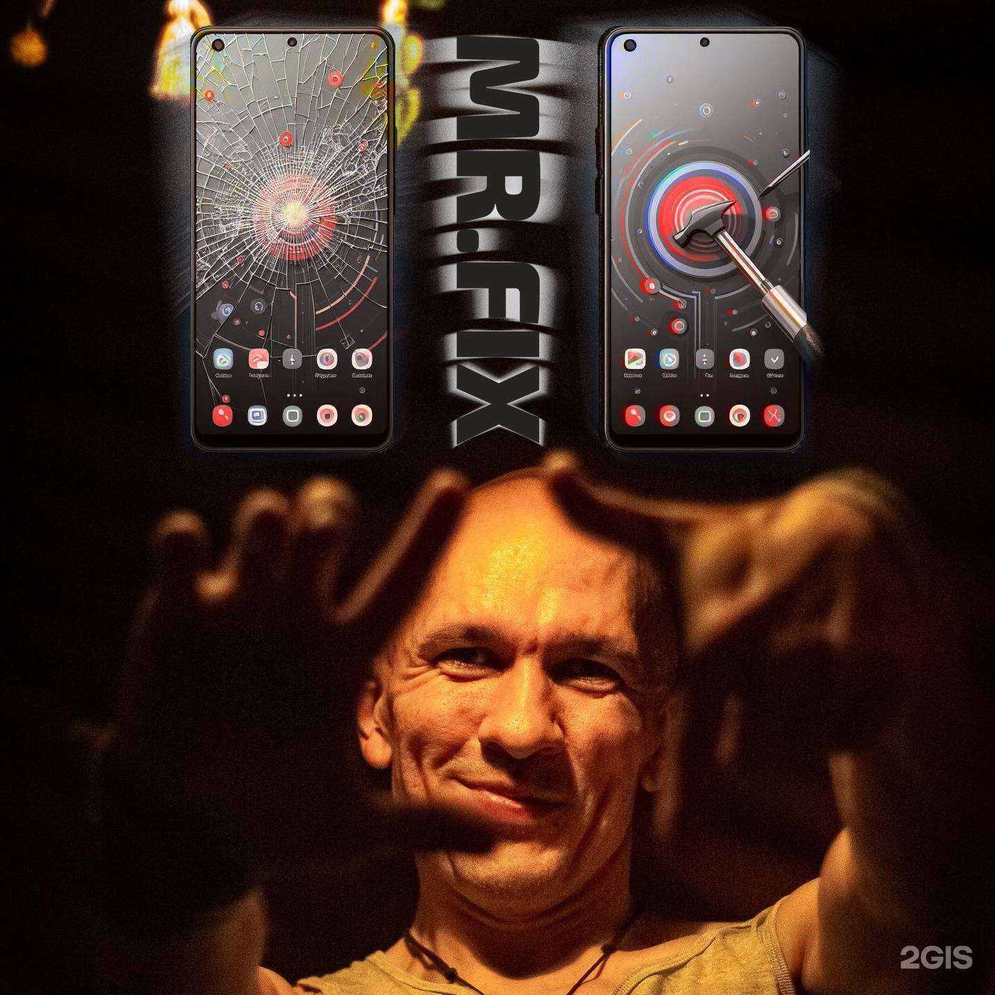 Отзывы на компанию Mr.Fix в г. Красноярск c фото