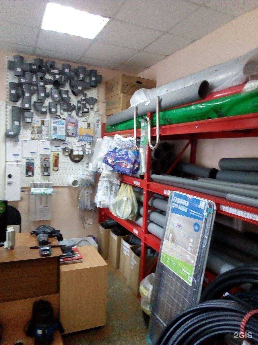 Отзывы на компанию Сантех в г. Миасс c фото