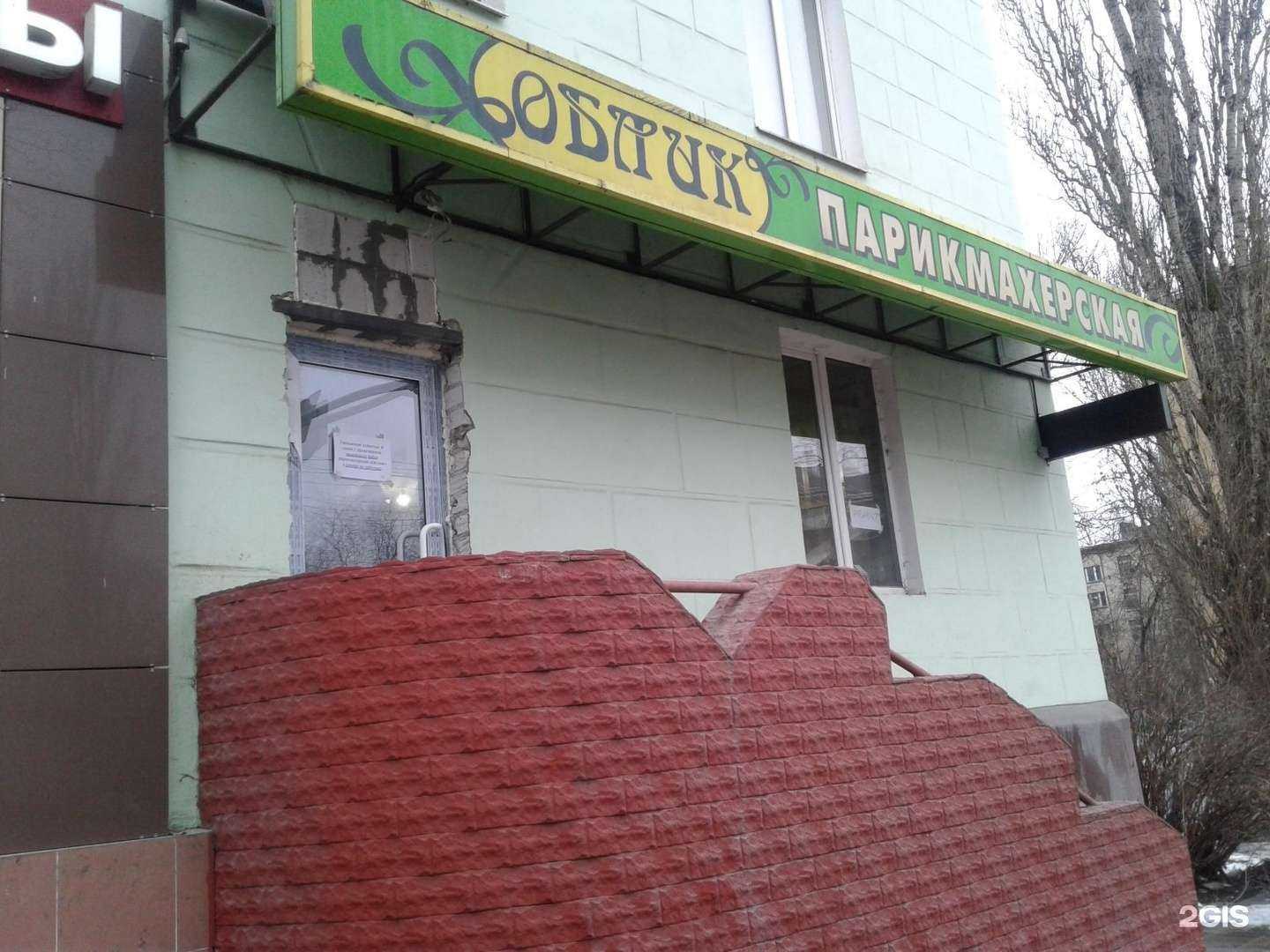 Отзывы на компанию Облик в г. Липецк c фото