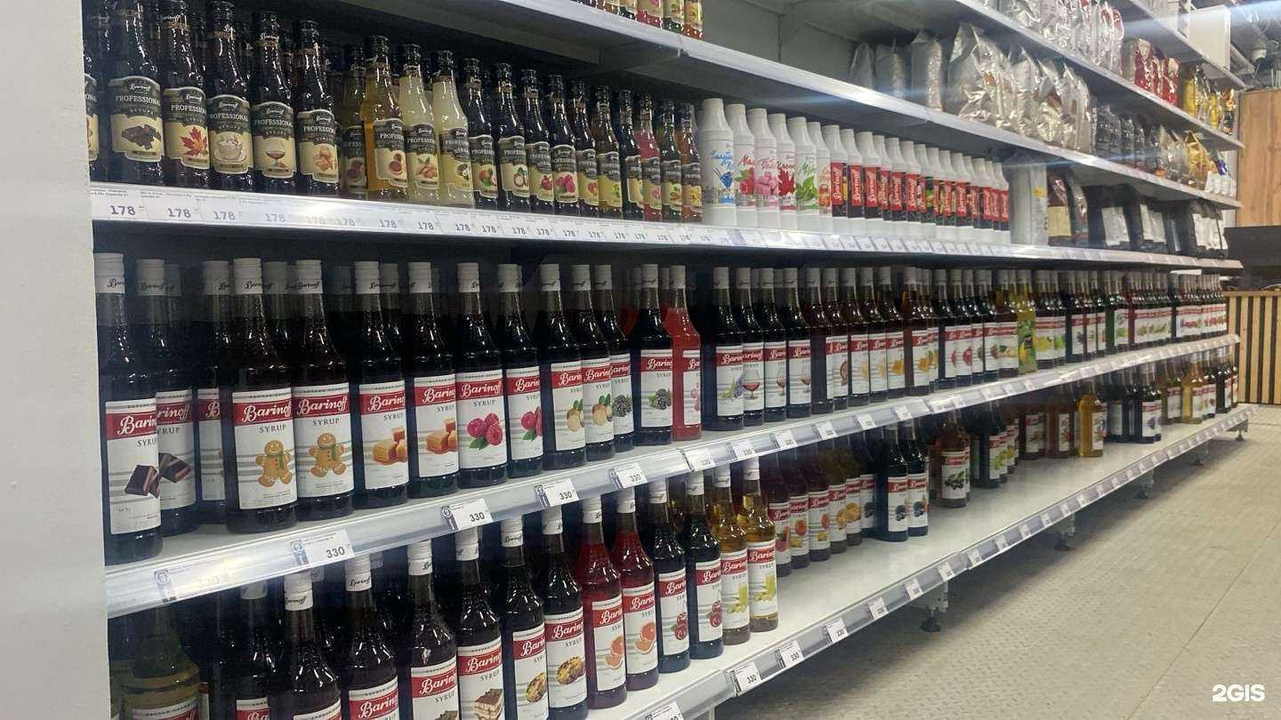 Отзывы на компанию iicoffee в Нижнем Новгороде c фото