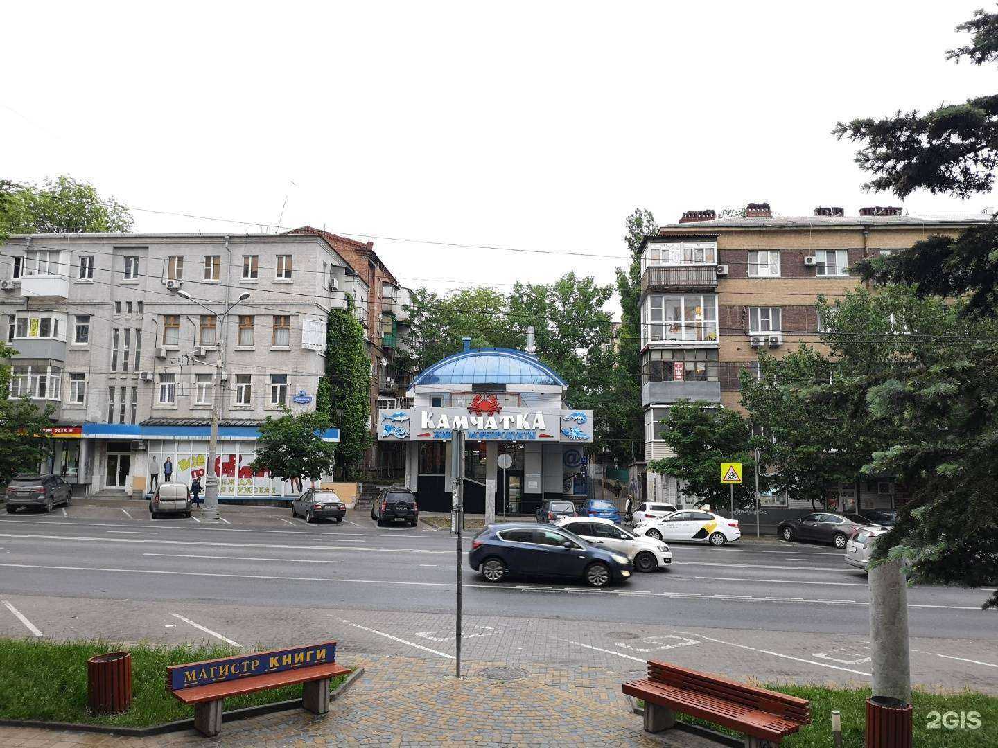 Отзывы на компанию Bunker в Ростове-на-Дону c фото - фотография 2 из 2