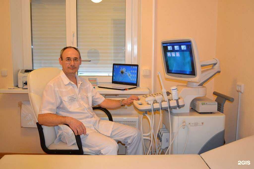Отзывы на компанию УЗИ кабинет в г. Тольятти c фото