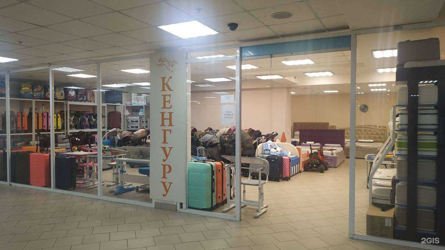 Отзывы на компанию Авто-малыш в г. Рязань c фото