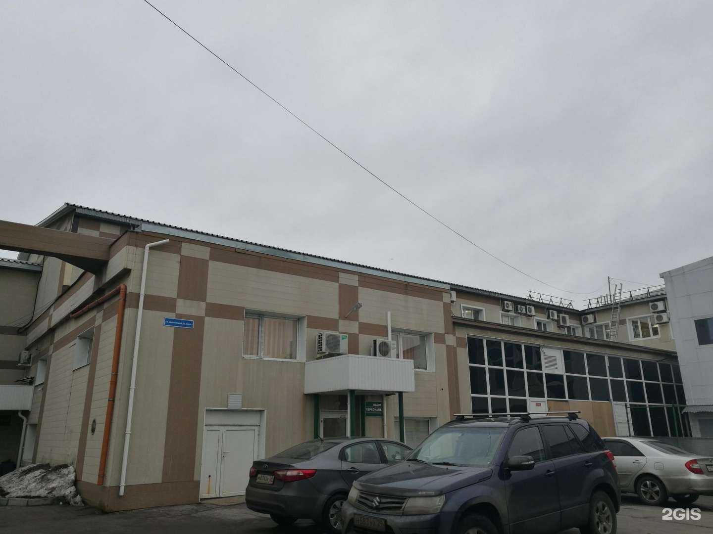 Отзывы на компанию Студия ремонта Александра Богданова в Архангельске c фото - фотография 2 из 2