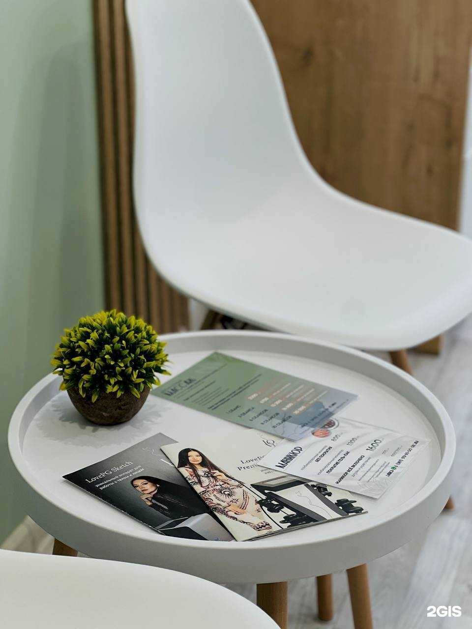 Отзывы на компанию Лакшми в Вилючинске c фото