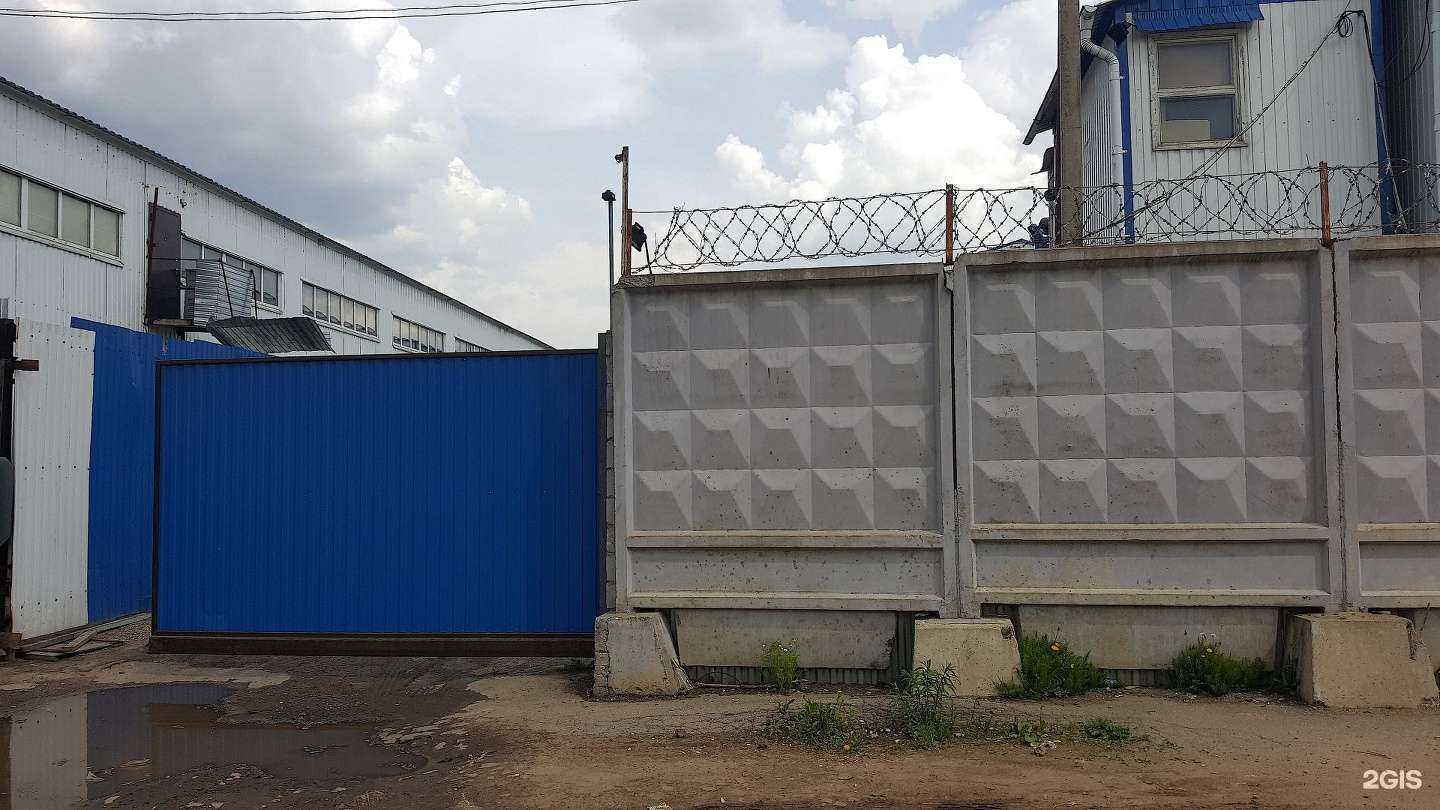 Отзывы на компанию Евромосблаг тм в Пушкине c фото