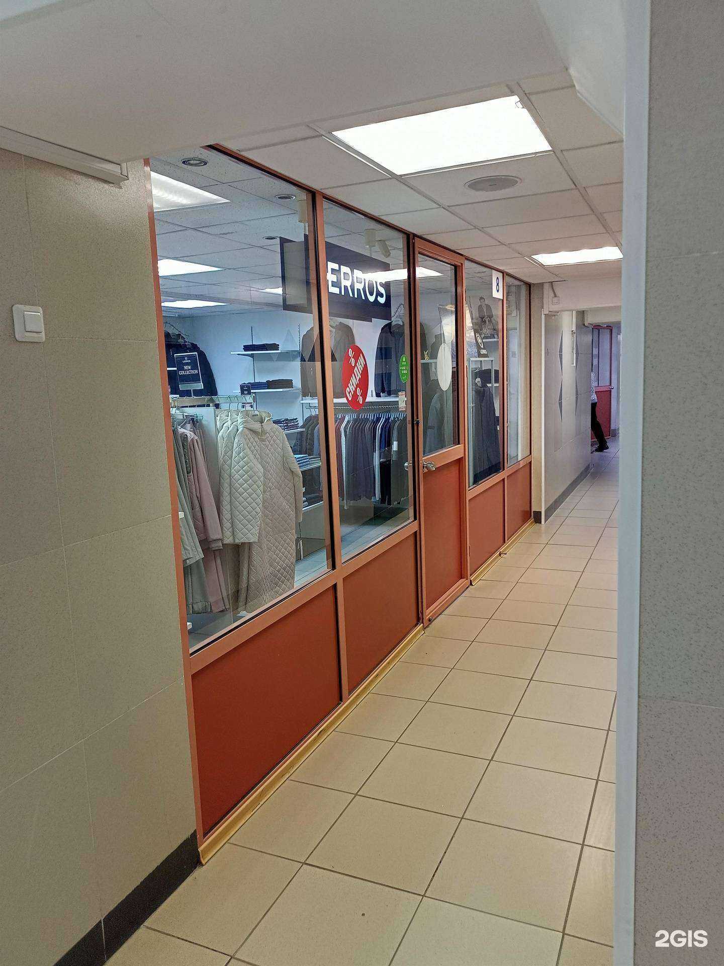 Отзывы на компанию Lerros в Кургане c фото