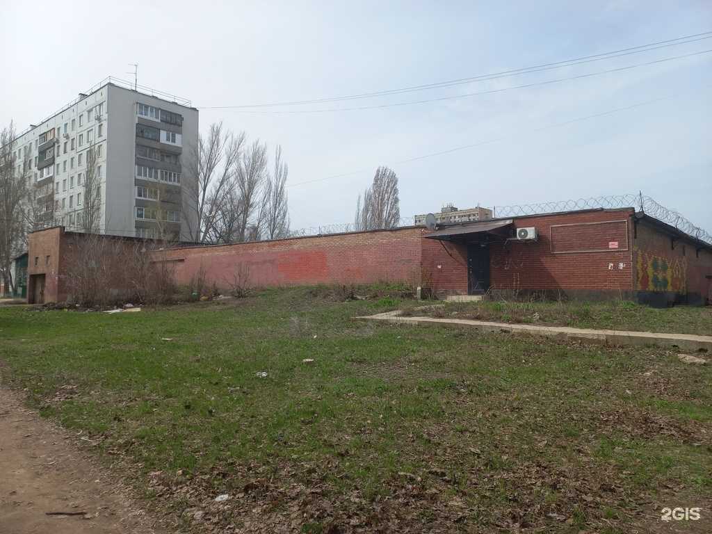 Отзывы на компанию Солнечный в Тольятти c фото - фотография 2 из 2