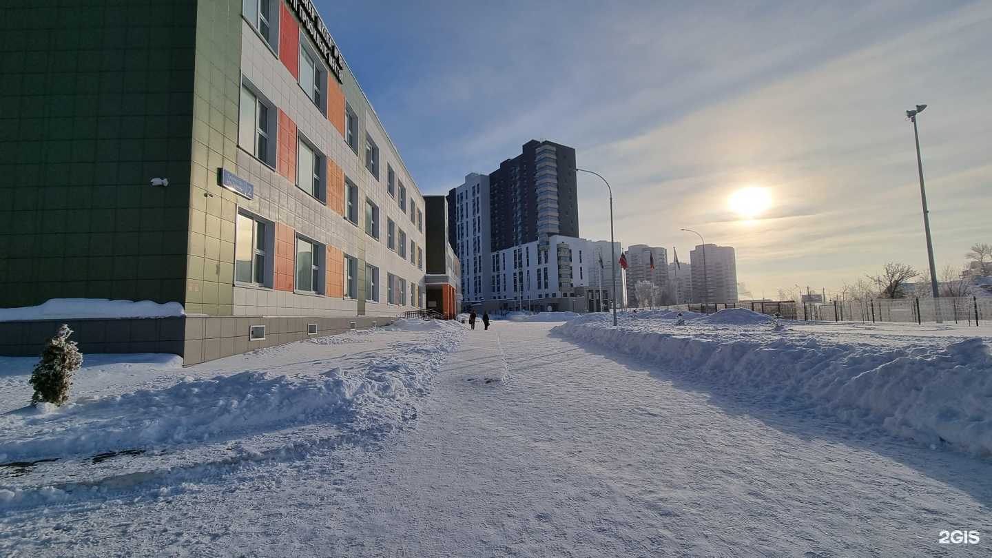 Отзывы на компанию Многопрофильная школа №181 в Казани c фото
