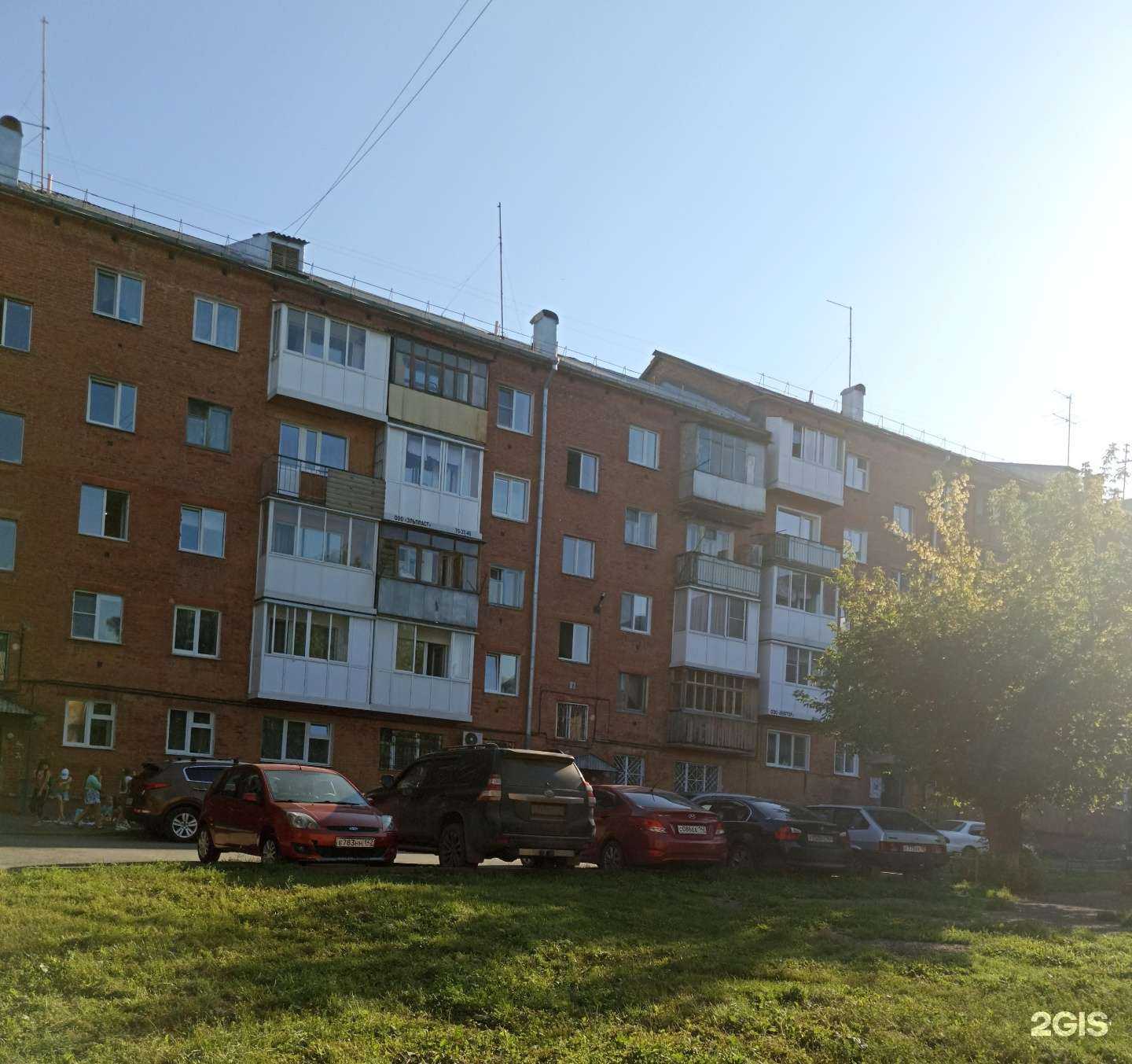 Отзывы на компанию Мирабелла-Дент в Кемерове c фото - фотография 2 из 2