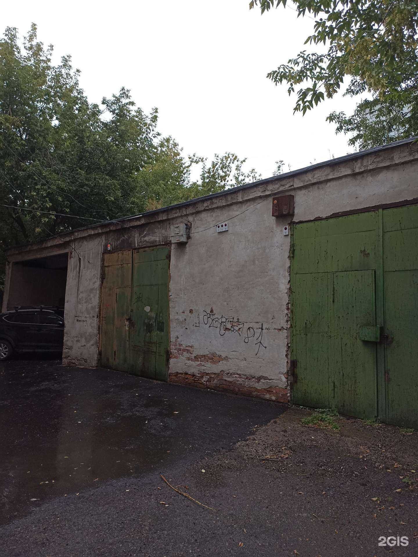 Отзывы на компанию Таблички24.рус в Красноярске c фото