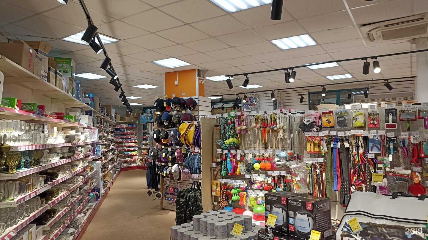 Отзывы на компанию Хозмаркет в Якутске c фото