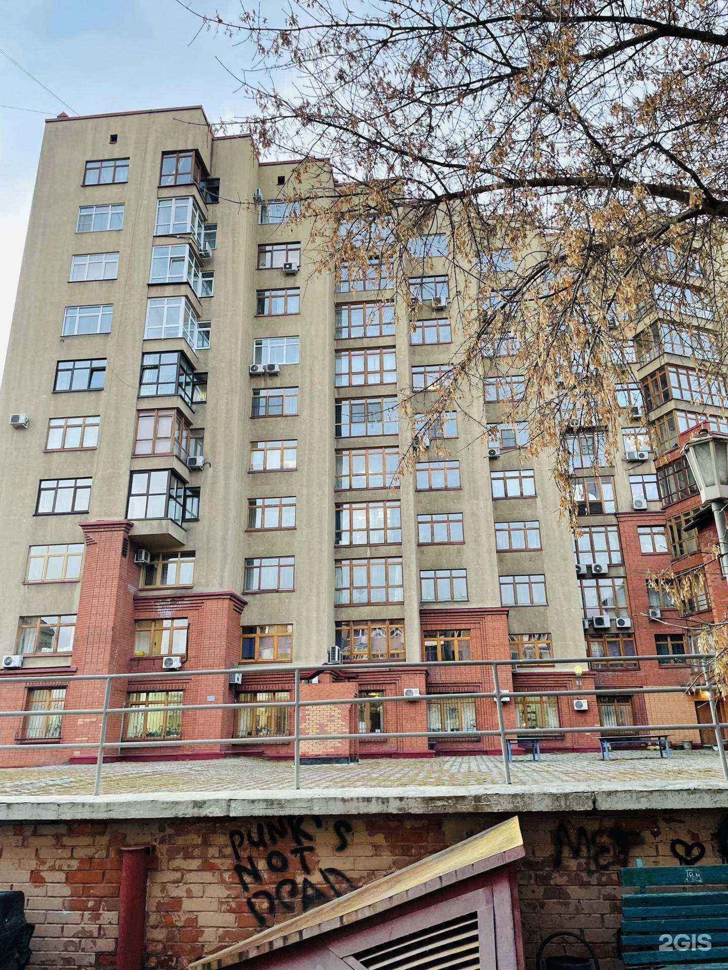 Отзывы на компанию Аура чистоты в Кемерове c фото - фотография 2 из 2