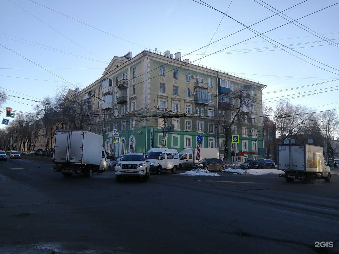 Отзывы на компанию Mix в Самаре c фото - фотография 2 из 2