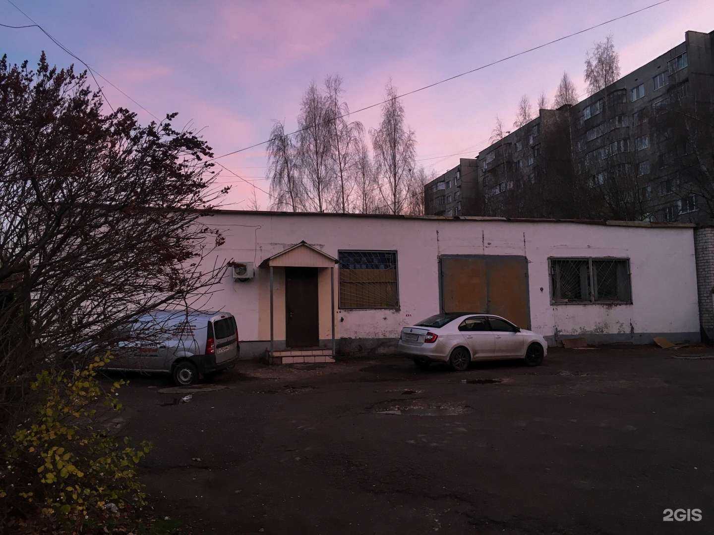 Отзывы на компанию Новое Время в Чебоксарах c фото - фотография 2 из 2