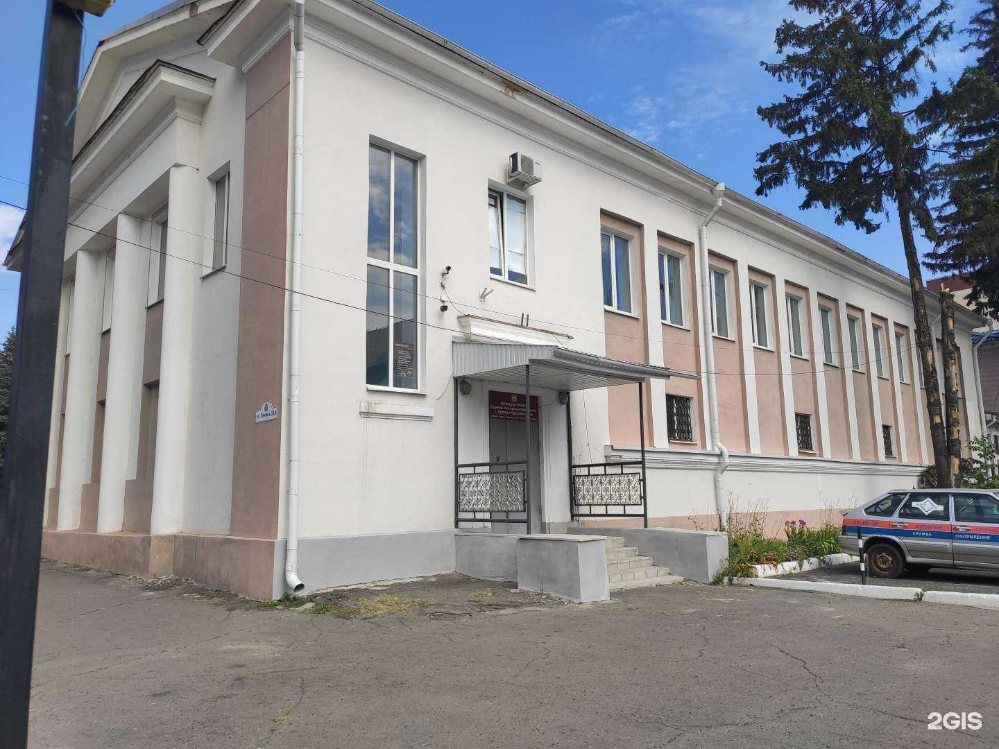 Отзывы на компанию Служба аварийных комиссаров в г. Курск c фото